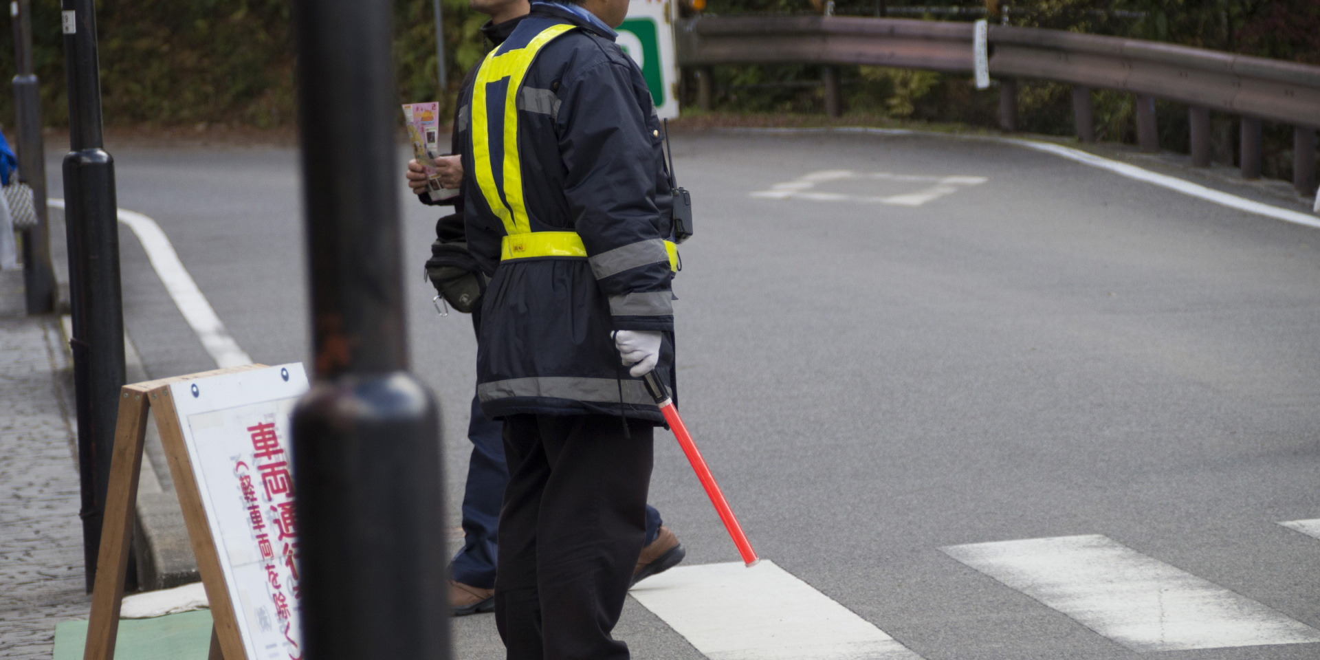 警備員 年齢制限